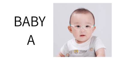 TOMATO BABY A